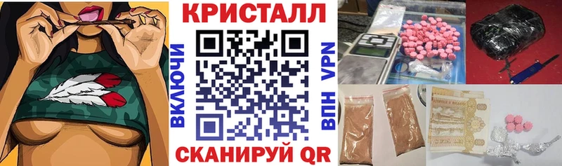 Купить  Великий Устюг  АМФЕТАМИН Premium 