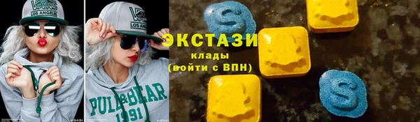 кокаин Зерноград