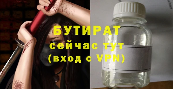 кокаин Зерноград