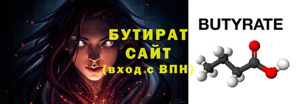 кокаин Зерноград