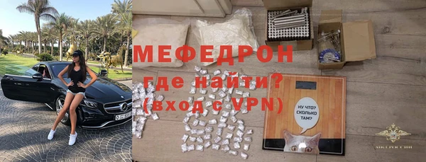 кокаин Зерноград