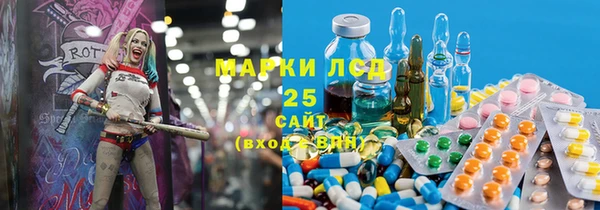 эйфоретик Зеленодольск
