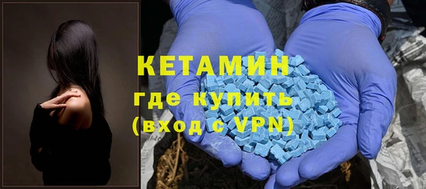 кокаин Зерноград