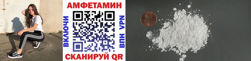 Купить Великий Устюг Первитин Декстрометамфетамин 99.9%