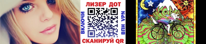 Купить  Великий Устюг  Наркотические марки 1,5мг 